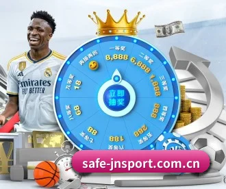 safe-jnsport.com.cn APP - jiangnan sports